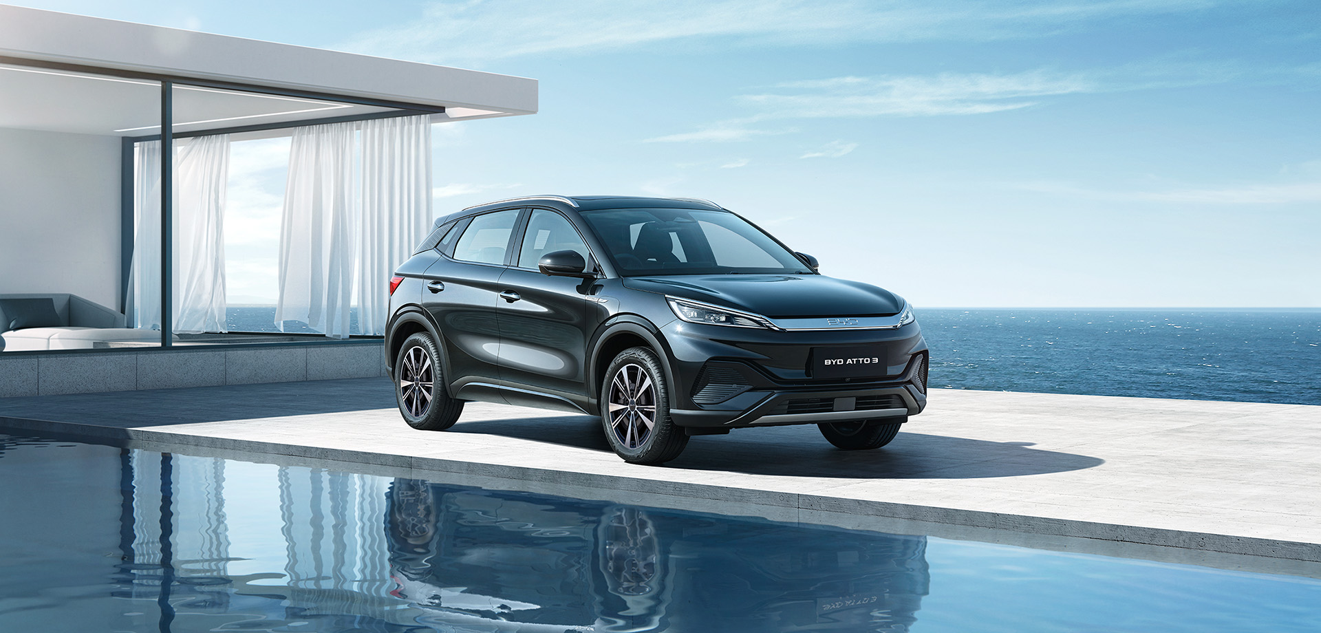 BYD ATTO 3